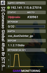 [2] Conexao Global 4fun Br [CT:5 - TR:12][R:18] 1000FPS