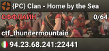 {PC} Clan - Home by the Sea