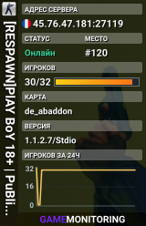 BaseQ.fr | HLDM - Classic Deathmatch RANKED