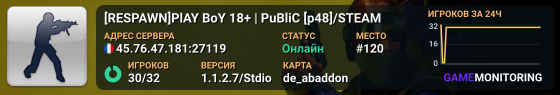 BaseQ.fr | HLDM - Classic Deathmatch RANKED