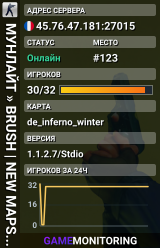 ₪________________D I A B L O_________________  [XP|BANK|VIP]