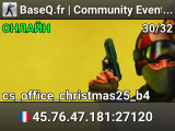 [ZM] **Элитныe Зoмби** CSO (FREE VIP) RE-BALANCE