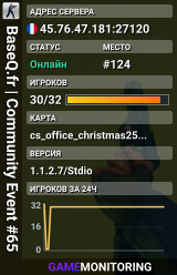 [ZM] **Элитныe Зoмби** CSO (FREE VIP) RE-BALANCE