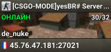 ~Ghetto~  [Europe] [Lag-free] [RankStats] [Fun Mods]