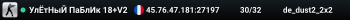 [RESPAWN]cstrikegames - 4Fun 1 - Top 1 ganha Robo