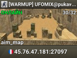 «ЛИХИЕ» 90 | FREE VIP