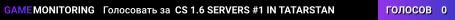 CS 1.6 SERVERS #1 IN TATARSTAN