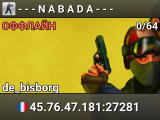 - - - N A B A D A - - -