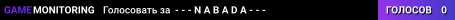 - - - N A B A D A - - -