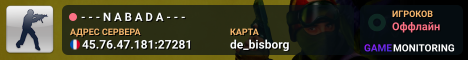 - - - N A B A D A - - -
