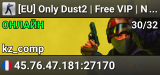 CS:GO MOD'S HELL FLAME