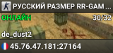 ThunderZM.CsBlackDevil.Com [Zombie Plague 6.2]