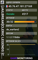 1shot2kill.pl [ONLY DD2 | STEAM VIP | RANGI | FREE SVIP (22-6) / VIP | LECZENIE | SKINY | MONETY | ASYSTY | MEDALE] @ 1s2k.pl
