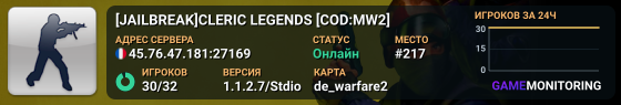 1shot2kill.pl [ONLY DD2 | STEAM VIP | RANGI | FREE SVIP (22-6) / VIP | LECZENIE | SKINY | MONETY | ASYSTY | MEDALE] @ 1s2k.pl