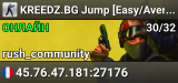 csko.cz | DM FFA Only HS