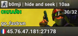 [JAILBREAK]-ARGENTINA CS-#4 (SOLO de_inferno Only 30 SLOTS) By LocalStrike