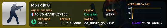 ROMANIA.FULLBOOST.RO V.I.P FREE