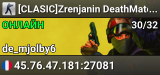 CSDM AIM ONLY | THE SANDBOX #2