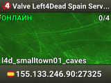 Valve Left4Dead Spain Server (srcds1001-mad1.195.311)