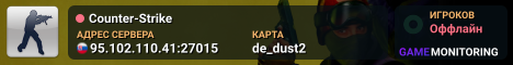 Counter-Strike