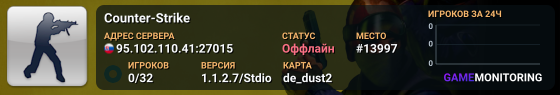 Counter-Strike