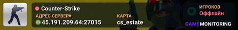Counter-Strike