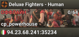 Deluxe Fighters - Human