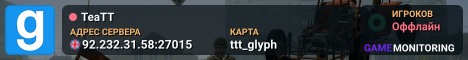 TeaTT