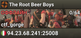 The Root Beer Boys