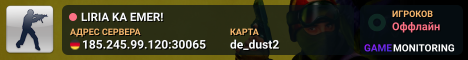 LIRIA KA EMER!