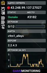 幻界 自由5#