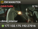 EM MANUTEN