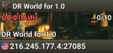 DR World for 1.0