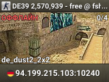 DE39 2,570,939 - free @ fshost.me