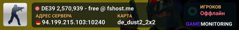 DE39 2,570,939 - free @ fshost.me