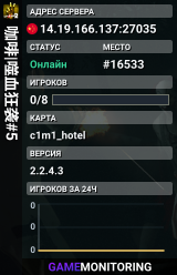 咖啡|噬血狂袭#5