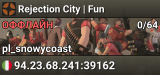 Rejection City | Fun