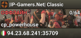 |IP-Gamers.Net| Classic