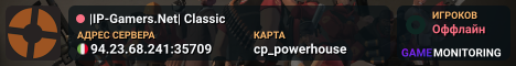 |IP-Gamers.Net| Classic