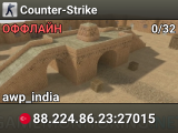 Counter-Strike