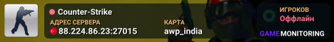 Counter-Strike