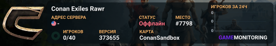 Conan Exiles Rawr