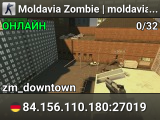 Moldavia Zombie | moldavia.vip