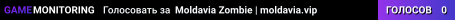 Moldavia Zombie | moldavia.vip