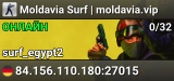 Moldavia Surf | moldavia.vip