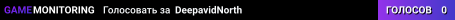 DeepavidNorth