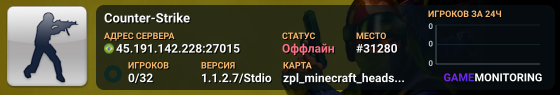Counter-Strike