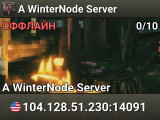 A WinterNode Server