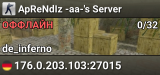 ApReNdIz -aa-'s Server
