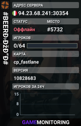 #BEERЛОГ�#